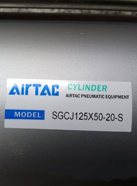 SAI32*200S亚德客气缸SC63x73-NJ518 SAU40/80X125 100 SE50B SEJ