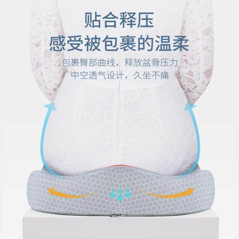 垫夏季YGT办公室久垫坐椅子冰座车座椅垫透气屁股垫坐记忆棉垫爽,鲜花速递/花卉仿真/绿植园艺,其它园艺用品,淘宝优惠券,粉丝福利购,淘宝优惠卷