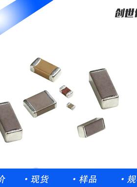 车规级贴片NJD容A电C0603KPX9B5B1040603X7RR100nfK50V