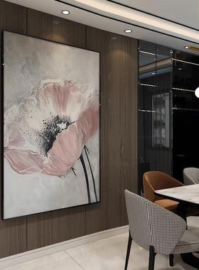 纯手绘画卉抽象装饰画现代简约肌画客厅花挂理油画入户玄HND关墙