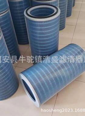 350*0660IOA阻除尘滤筒P3790滤燃芯粉尘1过滤桶