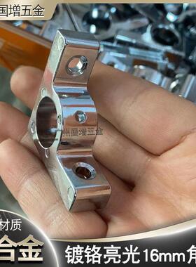90度地趟角码码合金紧固连角7字型固定接件锌地毯角码家具五金地