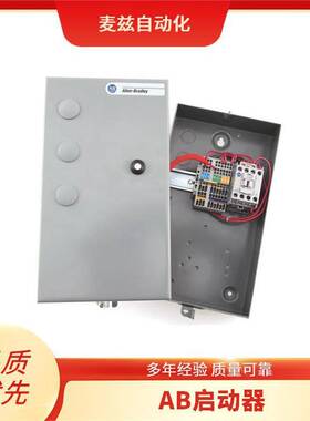 Allen Bradley 封闭式启动器 109-C09AA-A2A-3-4R-6P 控制器