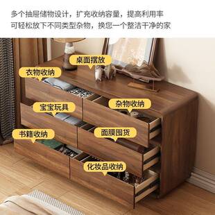 实木斗柜梳妆台一体卧室现代简约化妆桌床尾收纳柜化妆台转角书桌