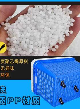 滑轮塑框配带杆加厚带轱辘大料号水果快递周转筐BXD小孔网拉眼胶