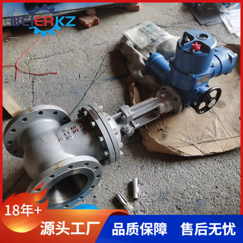 贝尔矿用隔爆本安电动闸阀