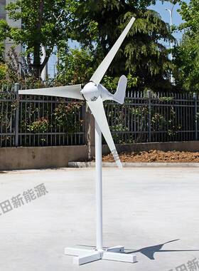 100到KVF400w2v4V2风力发电机风光互补1w路灯太阳路灯用小型