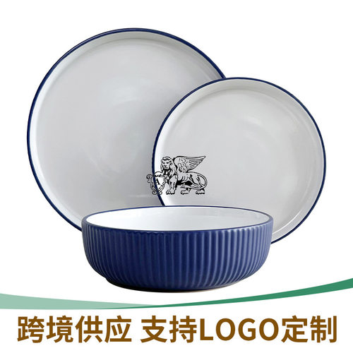 日式简约蓝白陶瓷碗碟家用餐厅