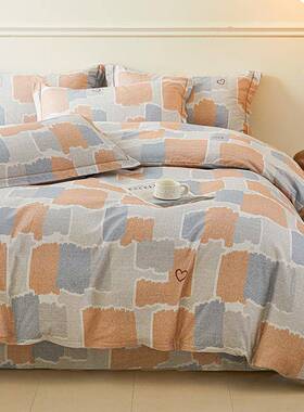 加厚全棉磨毛单被套单件双人被150x20023x0大尺寸被罩单床单ALM-X