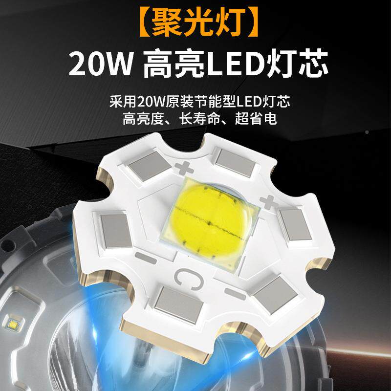 新佳2超射216DL手提探照手灯充新佳2216电亮户外远强光防水应急灯