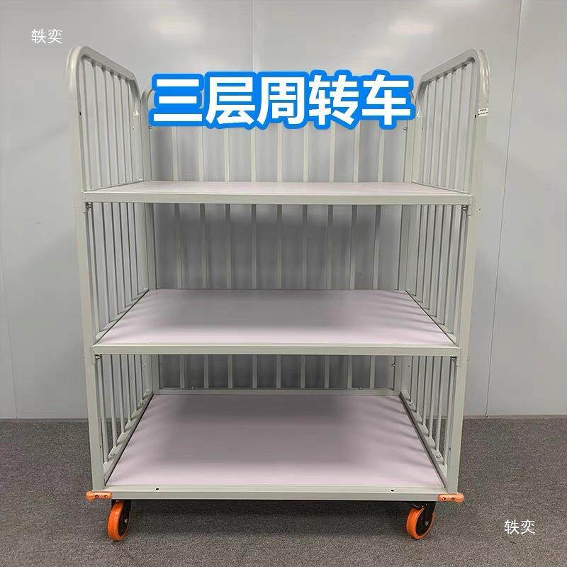裁服装厂三料层片车物周转车面推料高栏成品车手车237布料手推车