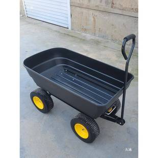 拖车折叠小拉车四轮料花牵544引摆摊拉货园户塑家用轻外便搬运车
