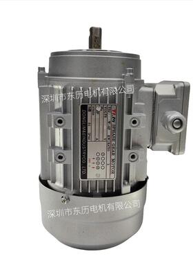 TLM电YJS37BVPW0-4P0.37KW立式三相异步马机达3PHASEGEAROTMOR