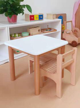 蓝儿童TKG靠木背椅子榉木托育儿园实木小椅幼宝宝学习椅质小板凳