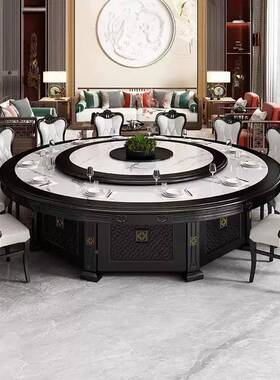 新中式电动cm11餐桌1形8人大圆桌高档酒店3圆岩板实木雕米花吃饭