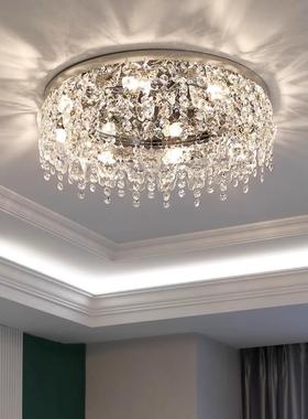 2帽025新款衣间吸水晶灯现代简约书房灯客厅顶卧82012灯法式主室