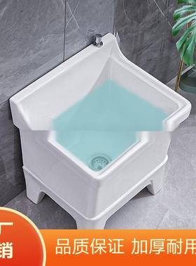 拖布池洗拖把池27025家用阳卫生一间体式小号洗落式地台高脚陶瓷