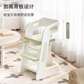 哈比树儿童用餐椅简儿约家吃饭餐桌椅宝坐宝学习椅婴299幼成长学