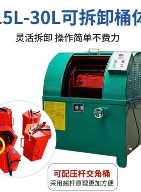 离心研磨机行NPL星式抛光高机速备研磨设去毛机刺光饰滚筒式打磨