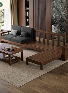 轻奢乌木沙合发现代中式实木GSU沙贵妃客厅发组小户型简约客厅金