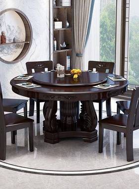 中式REP实木餐桌桌椅组合圆子吃饭家形用10人带转盘雕花电磁炉大