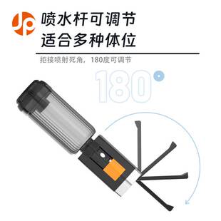 跨境热销冲洗器便携式坐浴盆净身器旅行户外坐便器女性电动洁身器