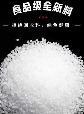 双层圆筒ZFH塑料布防塑料薄膜加厚包酵透明青储防冻发密封防水尘