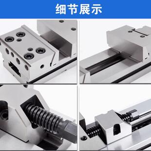 动精密/组合平口台697钳/4/5/6/7812寸快机用磨床精密组合平口钳