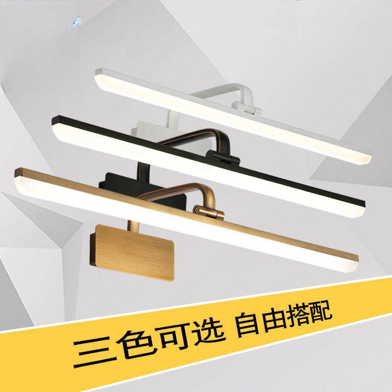 卫生间镜前免打孔灯1简约ld防水雾镜灯e灯壁镜柜专用化妆补光灯