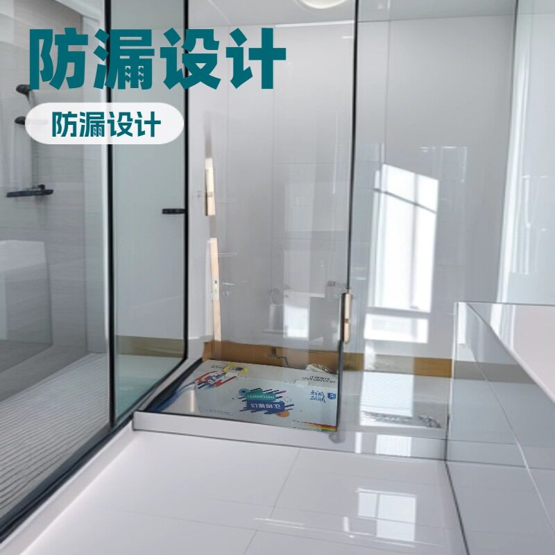 小户型直角干湿分离淋浴门