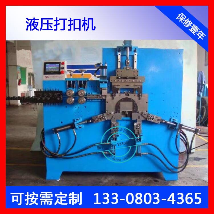 板房拉筋成型机 板房拉杆打圈机 扳房拉筋折弯机厂家生产