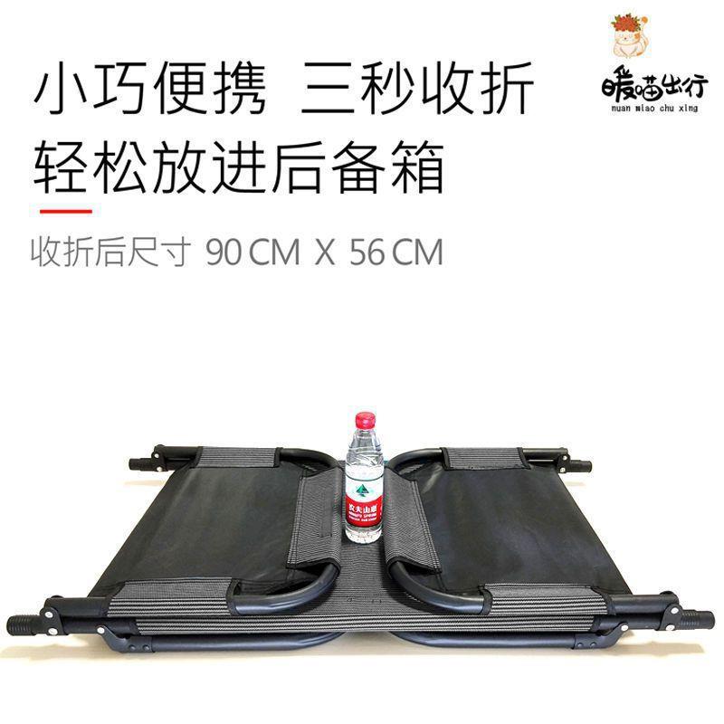 ZY折车改床非充气通用车EID载非后排后座床旅叠行床车内睡上觉
