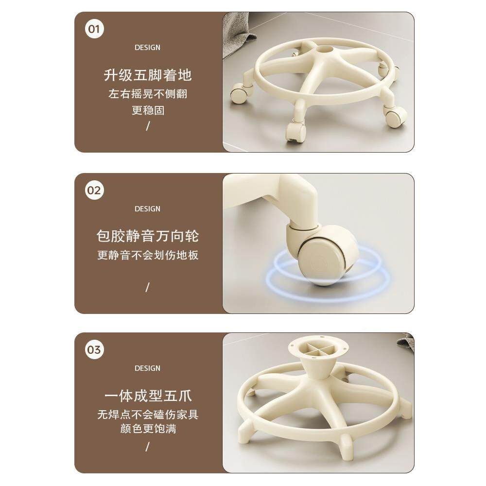 客厅静子音万向滑发矮凳家用茶几小沙凳VLK加厚带靠背可轮移动米