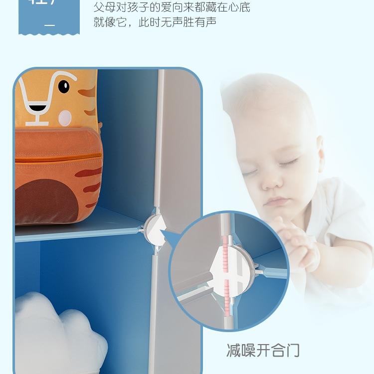 儿童衣柜简卡通XJT女小孩易经济型男孩孩组装柜储物收纳婴儿宝宝