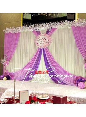 201新款婚庆礼舞台背景幔婚迎9宾布区道具布置留影区帷幔背YNF景