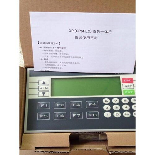 信捷PLC 一体机XP1-18R /RT XP2-18R /RT/XP3-18R/T/RT OP330/320
