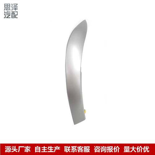 10-14卡罗拉出风口仪表台装饰条中控显示屏两侧装饰板55435-02370