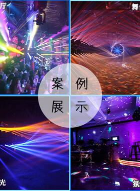 2台00WLED像灯车展MG-S200T台婚庆割会议报告厅成面光切灯舞演出