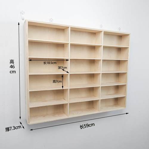 实架木多美格小展汽车收纳墙上玩具无品牌/置物多层车模1:64多卡