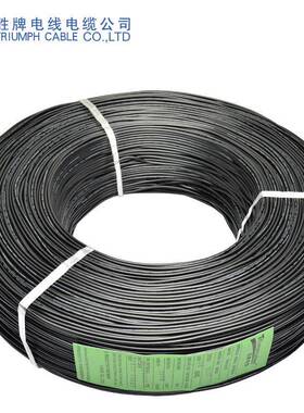 胜牌1185-20氯A聚乙KGZ烯PVC电机引出线耐压300V80度单芯屏蔽缠绕