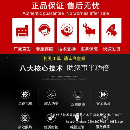 水钻机钻孔机工打程EUB台式水机大土功率立式水转钻混凝打洞孔机