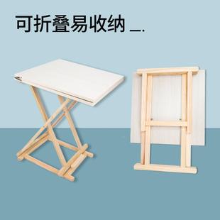 美术写生静物台731可素折叠木松制描写作生桌子摄影工台美术教具