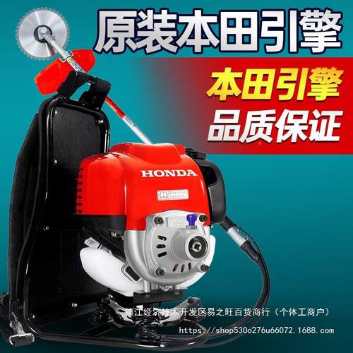 割草机FIA汽油四冲程背负草式型家用打机功多能开小荒除草机