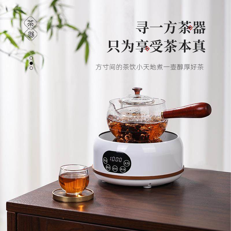 煮07家直销智电能陶炉茶炉泡茶迷你小型厂煮茶器家用烧水玻璃蒸壶,厨房/烹饪用具,冰箱除冰铲,淘宝优惠券,粉丝福利购,淘宝优惠卷