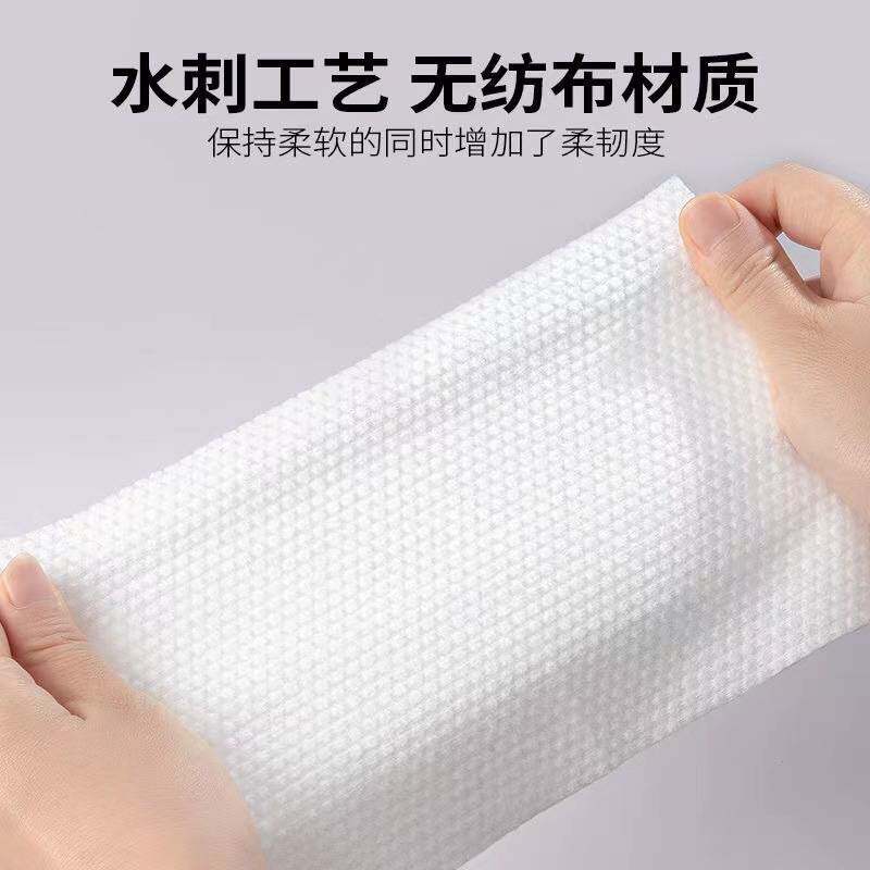 浙江抽取式洗脸巾折叠包装机 洁面巾包装机棉柔巾水刺无纺布材料