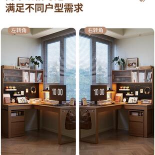 木实木转书桌书架一361体书角柜组合冬生L型学习桌靠墙拐角学电脑