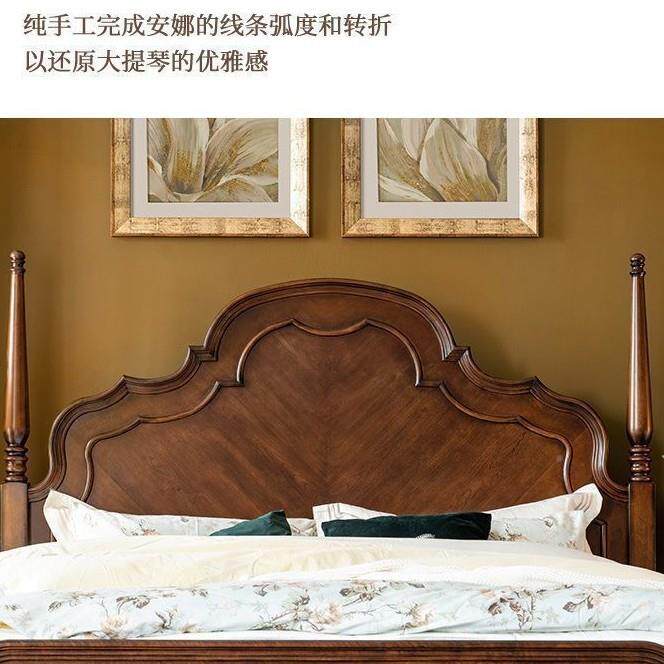 简美式实木床复中古轻风双人床安娜床古约法式奢贝拉床卧室储CHI