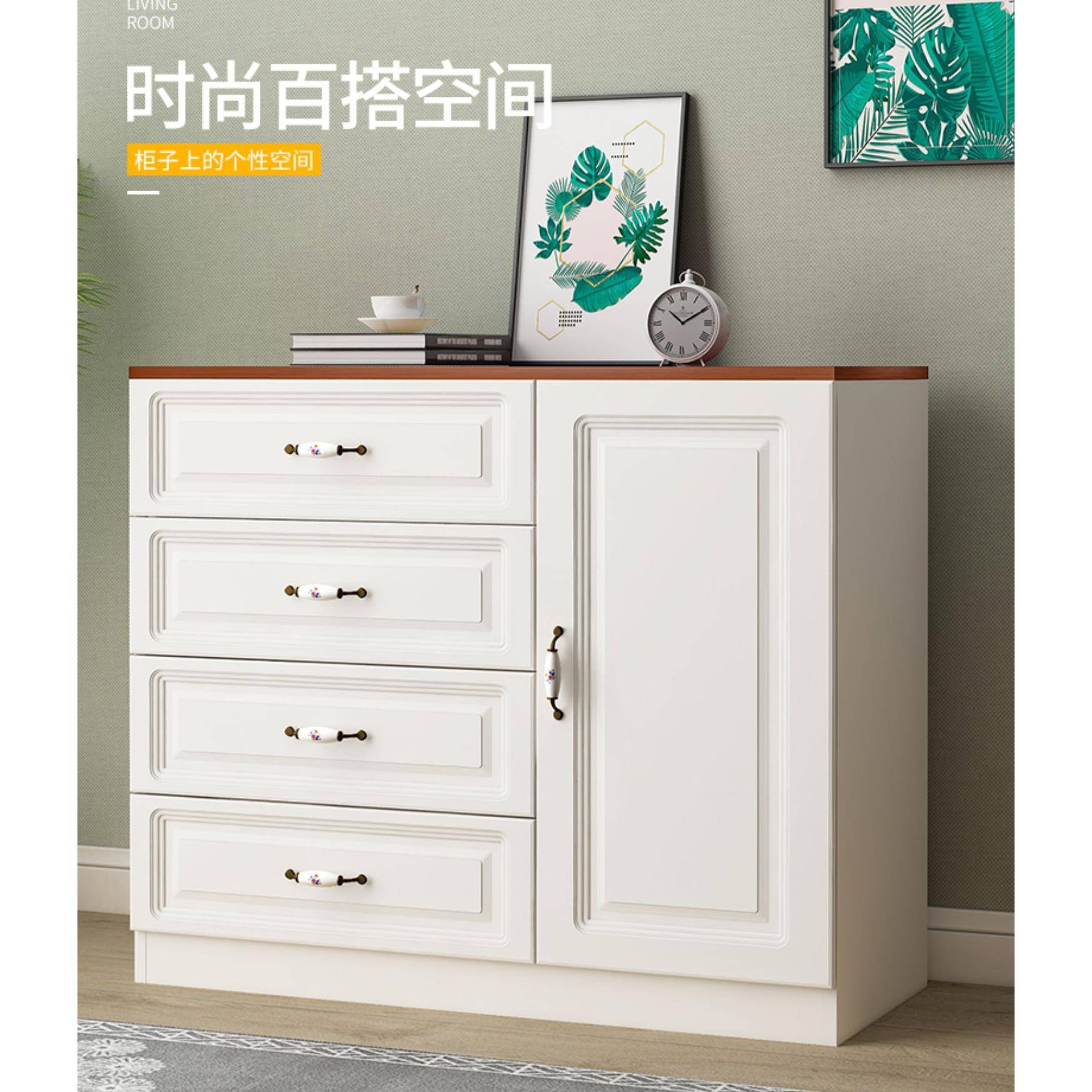 斗柜KX-60738收纳约现代五柜斗柜实木客厅简欧式六斗橱卧室物白色