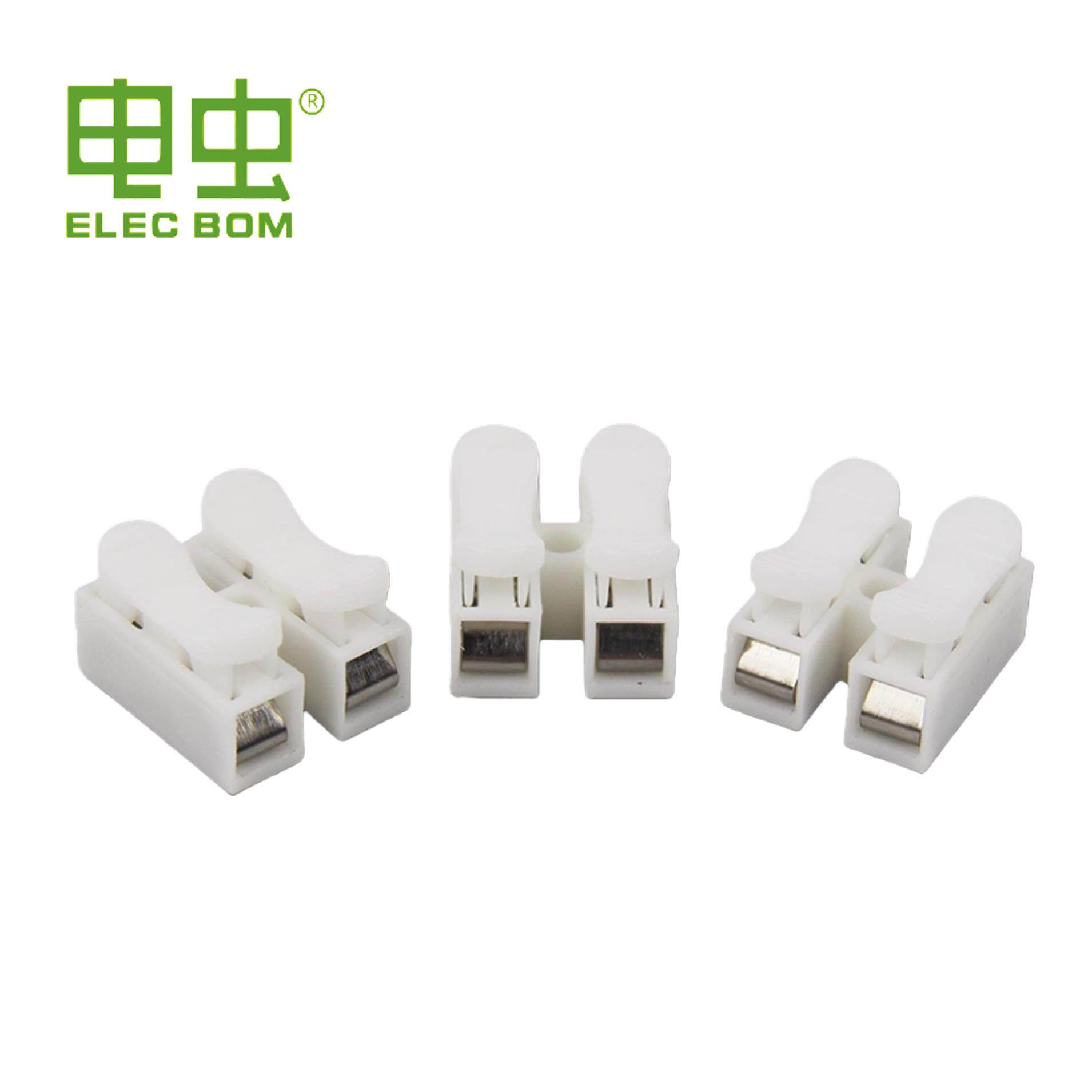 按压式接线子C2471H-/CH-3电线端连接器快速接头