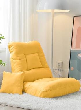 懒人沙可躺可SBU睡卧单人室小沙窝发小型阳台客厅看书发休闲解压